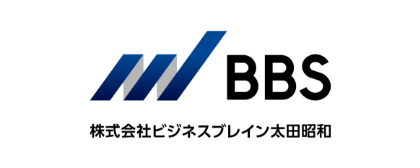 株式会社ビジネスブレイン太田昭和