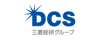 三菱総研DCS株式会社