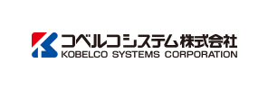 コベルコシステム