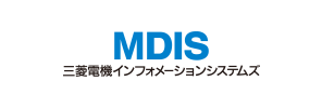 三菱電機インフォメーションシステムズ
