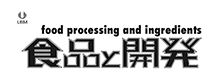 食品と開発