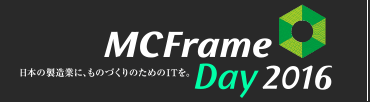 MCFrameDay2016