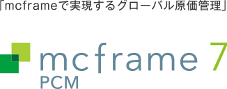 mcframe7 PCM