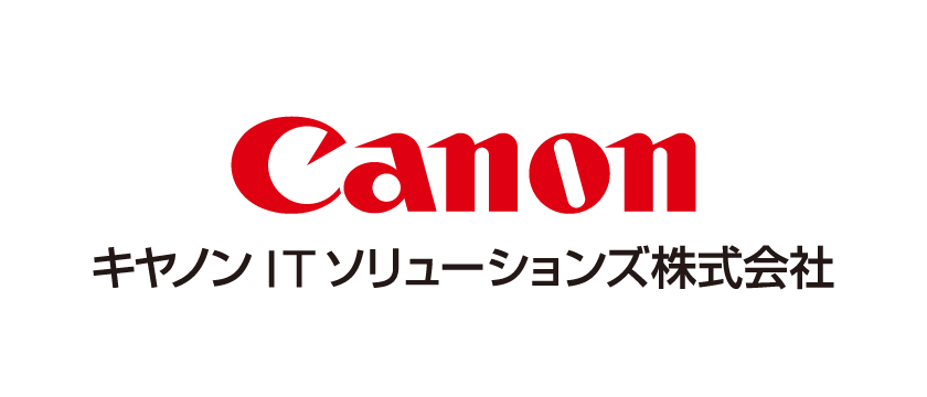 キヤノンITソリューションズ株式会社