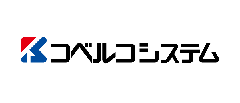 コベルコシステム株式会社