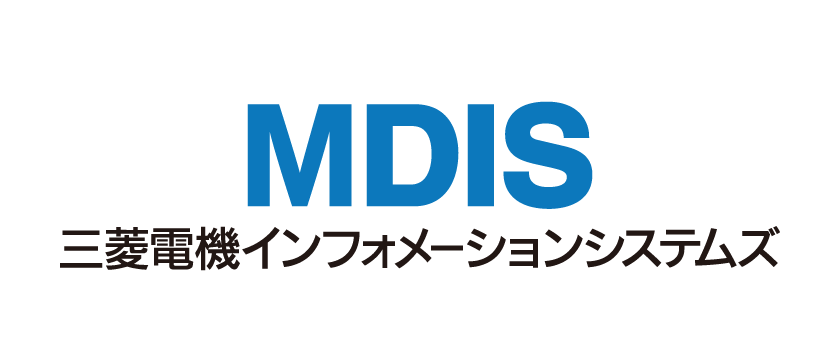 三菱電機インフォメーションシステムズ株式会社