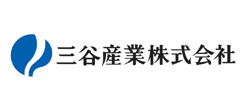 三谷産業株式会社