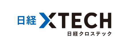 日経クロステック