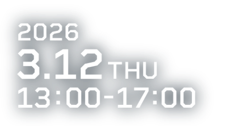 2026.3.12 THU 13:00-17:00